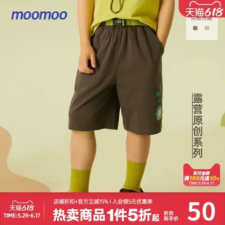 【设计师原创】moomoo童装男童机能腰头针织裤夏新款全棉印花短裤商品大图