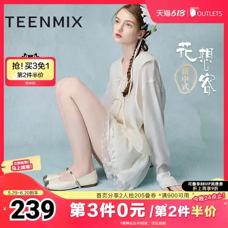 天美意新中式花想容玛丽珍皮鞋平底鞋女芭蕾浅口单鞋春秋新款图片