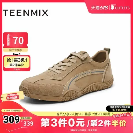 天美意2025春新款商场同款舒适系带通勤休闲男德训鞋3TQ01AM5图片