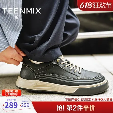 天美意男鞋复古百搭男工装鞋2024秋3RU01CM4图片