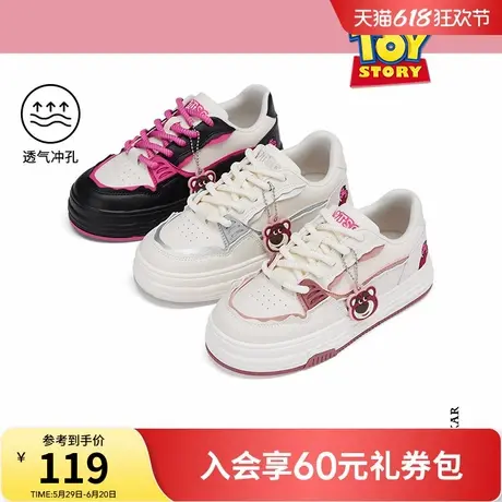 【迪士尼系列】热风厚底小白鞋女2025春季新款草莓熊户外休闲板鞋商品大图