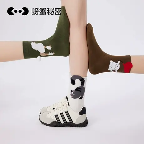 螃蟹秘密袜子女堆堆袜2025新款可爱动物长筒中筒袜透气抗菌棉4双商品大图