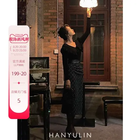 韩语琳港风复古V领系带长袖荷叶边针织上衣宽松高腰开叉半身裙秋商品大图