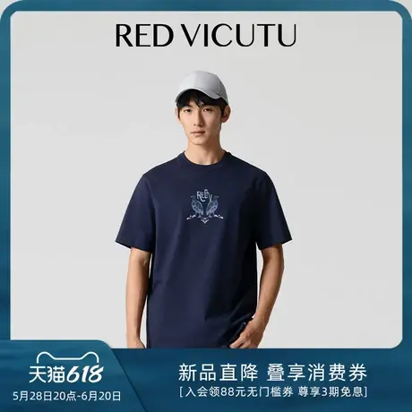 VICUTU威可多男士短袖T恤25年夏季新款印花圆领棉质休闲时尚半袖图片