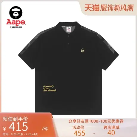 Aape旗舰店男装春夏猿颜酷帅烫金迷彩拼接短袖POLO衫0929XXI商品大图