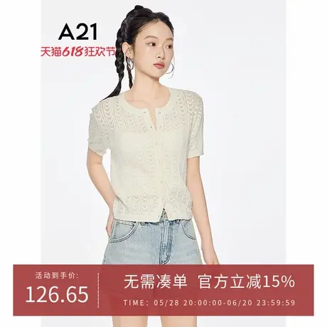A21女装圆领薄款短袖毛针织衫2025夏季新款简约单排扣开衫上衣商品大图
