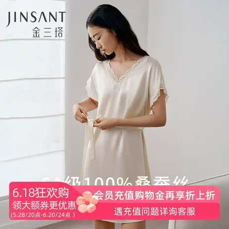 真丝睡裙女夏季新品100%桑蚕丝金三塔短袖蕾丝宽松舒适家居服睡衣商品大图