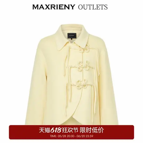 【奥莱】MAXRIENY新中式羊毛双面呢外套中式盘扣气质图片