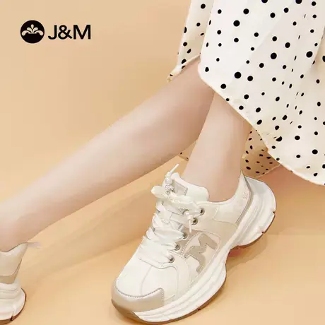 JM快乐玛丽2025新款秋冬老爹鞋女防滑厚底轻便系带运动跑步休闲鞋商品大图