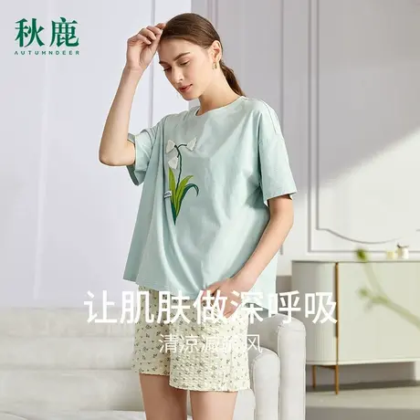 秋鹿针织纯棉睡衣女款夏款圆领短袖碎花短裤青少年家居服女夏套装图片