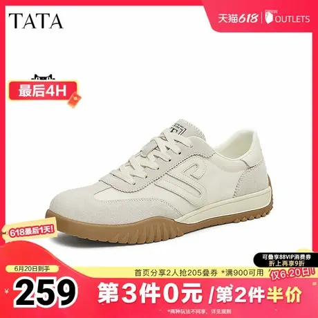 TATA他她休闲运动阿甘鞋男鞋复古德训鞋小白鞋2025夏新款OEV01AM5商品大图