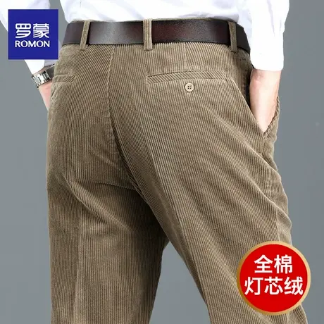 罗蒙加厚深档直筒裤正品宽松免烫抗皱粗条绒2024新款中高腰休闲裤图片