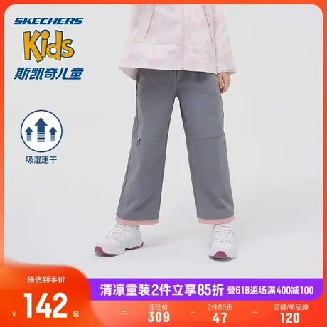 Skechers斯凯奇童装儿童宽松户外运动裤女大童防晒速干梭织长裤商品大图