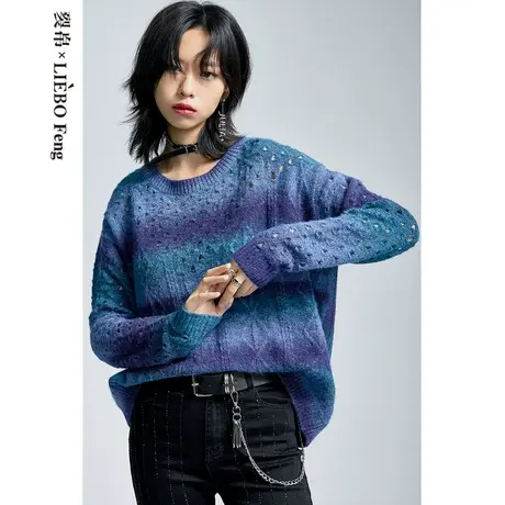 裂帛LIEBOFeng设计师品牌ins渐变蓝色宽松慵懒风通勤百搭针织衫女图片