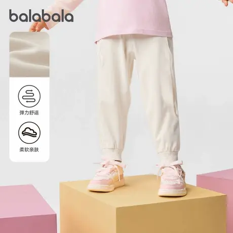 巴拉巴拉童装儿童裤子宽松束脚裤男童女宝宝长裤2025新款秋装百搭商品大图