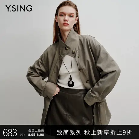 【Y.SING致简】衣香丽影工装风立领短外套女2025秋装新款蜂腰外套图片