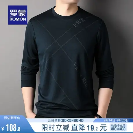 罗蒙男士时尚圆领T恤2023秋季时尚潮流印花简约舒适长袖休闲上衣图片