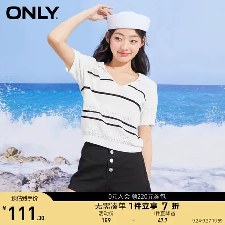 ONLY奥莱夏季减龄海军领甜美轻薄短袖针织衫女商品大图