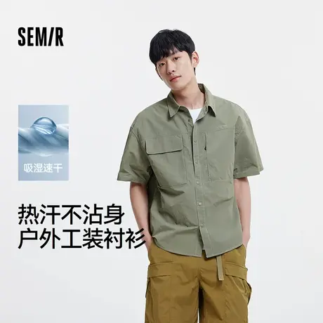森马短袖衬衫男吸湿速干户外工装衬衣外穿2025夏季新款上衣宽松潮图片