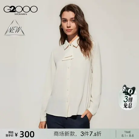 【配送领带/透气/商场新款】G2000女装SS25柔软舒适长袖休闲衬衫商品大图