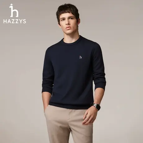 【100%绵羊毛】Hazzys哈吉斯秋季男士轻薄圆领针织衫毛衣男上衣潮图片