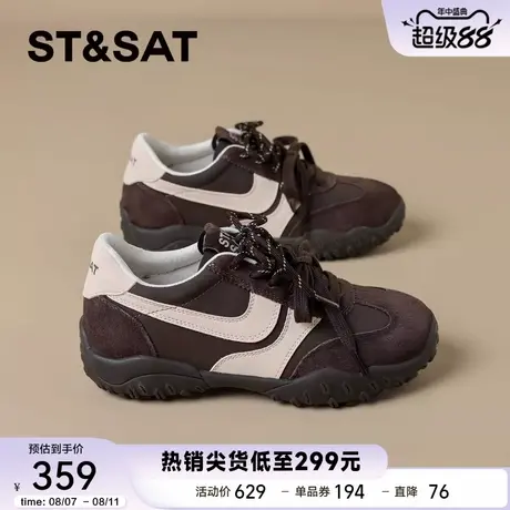 星期六复古厚底经典德训鞋女2025秋季新款拼色运动鞋内增高阿甘鞋商品大图