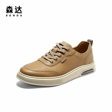 【李佳琦直播间】森达潮流时尚厚底休闲鞋商品大图