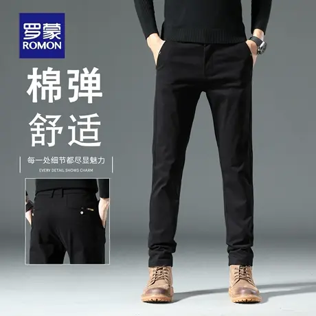 罗蒙高端秋季休闲裤男士2025新款修身直筒商务百搭弹力长裤男N1Z商品大图