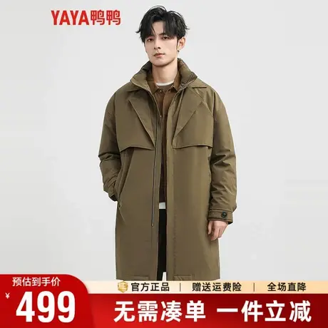 鸭鸭冬季中长款风衣羽绒服男士翻领派克风时尚休闲加厚保暖外套潮商品大图