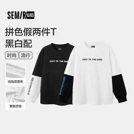 森马儿童2025年秋季男中童T恤中国航天联名假两件商品大图