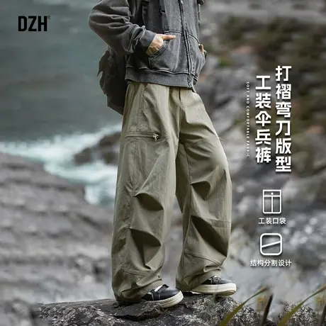 男士户外机能工装裤男秋季伞兵裤休闲长裤登山裤2025新款直筒男裤商品大图