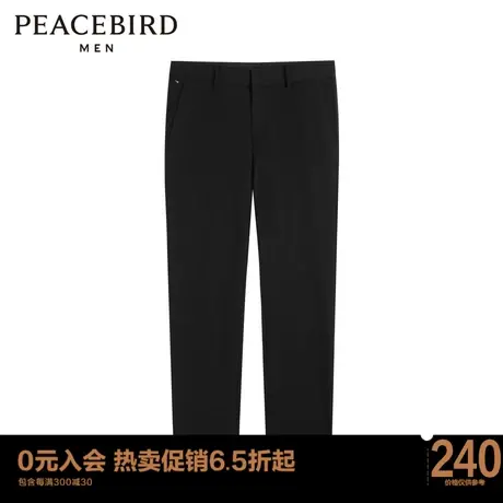 太平鸟男装 2023黑色商务休闲裤B1GBC1X19商品大图