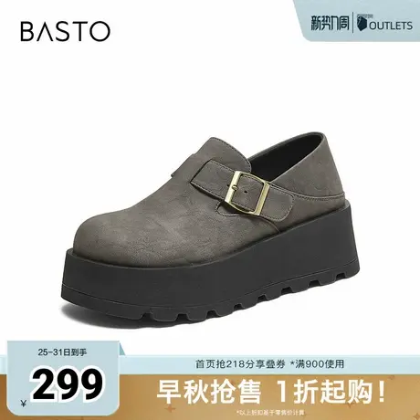 百思图2025秋季新款勃肯鞋时尚简约休闲厚底女单鞋B8710CM5商品大图