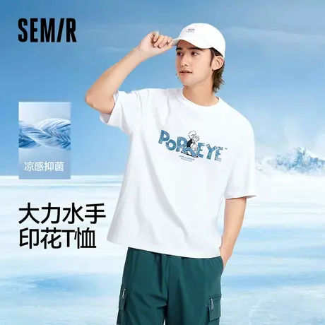 森马大力水手联名短袖T恤男凉感抑菌夏季情侣装宽松印花上衣时XY图片