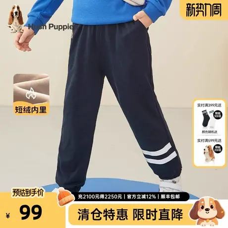 暇步士童装儿童加绒长裤秋冬新款男童舒适宽松运动裤宝宝厚款裤子商品大图