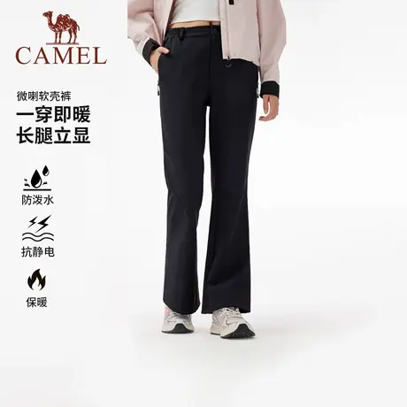 骆驼女装软壳微喇裤2025秋冬新款加绒保暖户外防风防泼水休闲裤商品大图
