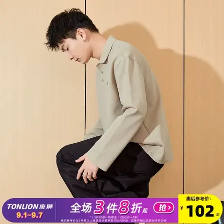 唐狮男长袖Polo前胸小细节绣花翻领美式高级感刺绣白色潮流男装商品大图
