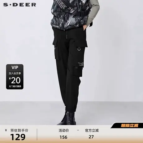 S·DEER圣迪奥女装抽绳松紧立体口袋字母工装长裤S21480808图片
