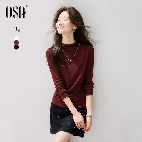【标配T】OSA欧莎软糯半高领T恤女秋季25新款基础内搭长袖打底衫图片