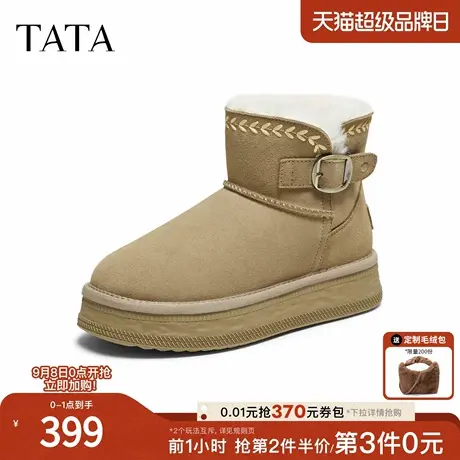 TATA他她雪地靴绒绒靴新冬天鞋子棉靴厚底防滑雪地毛毛靴CWX03DD5商品大图