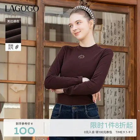 LAGOGO半高领修身元气百搭长袖T恤女拉谷谷早春款圆领打底上衣商品大图