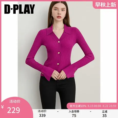 DPLAY2025年秋季新款紫色针织衫女含羊毛修身打底衫长袖翻领上衣商品大图