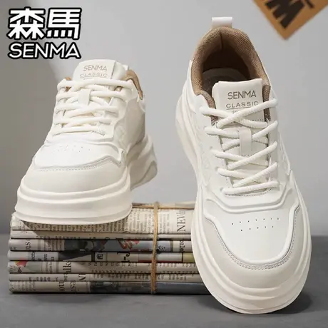 森马男鞋秋季运动休闲低帮板鞋百搭男士真皮防水软底增高小白潮鞋商品大图