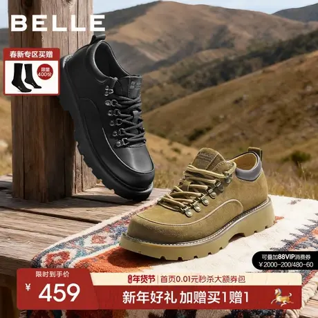 百丽男士复古休闲户外工装板鞋男2026冬春季新款厚底增高A2290AM6商品大图