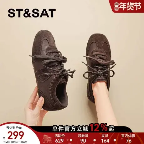 星期六真皮软底德训鞋女2025新款秋冬复古绒面阿甘鞋休闲运动鞋子商品大图