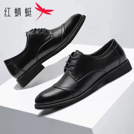红蜻蜓男鞋2026春秋时尚真皮防滑正装西装皮鞋商务正装结婚德比鞋商品大图