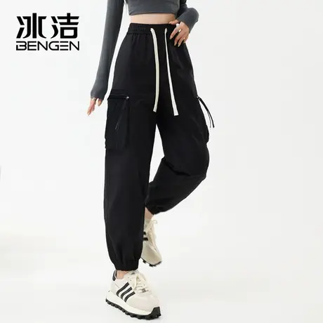 冰洁运动裤女秋冬款2023新款爆款宽松卫裤高腰休闲高街哈伦裤MYY商品大图