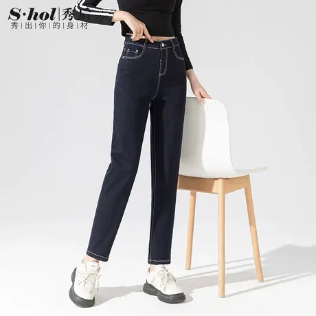 秀后女2023年秋季新款大码高腰宽松显瘦九分萝卜哈伦裤老爹牛仔裤商品大图
