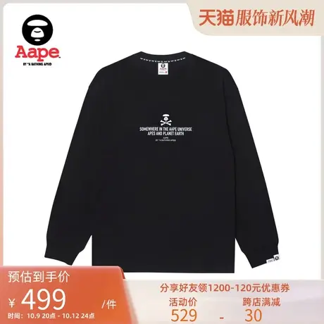 Aape旗舰店男装秋冬猿颜迷彩交叉骨字母潮流印花长袖T恤1381XXL商品大图