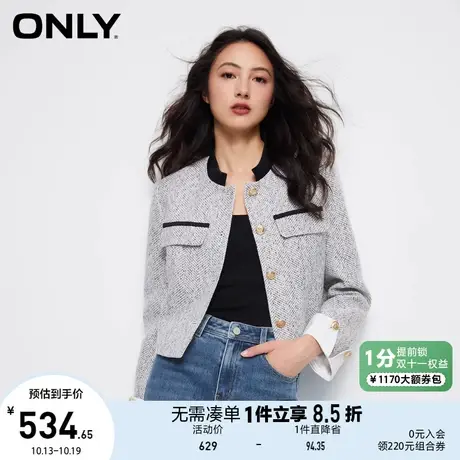 【买4免1】ONLY奥莱2023秋季新款时尚通勤直筒短款圆领西服外套女商品大图